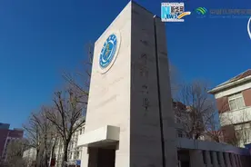 “新时代，我在中国”新春特辑|东帝汶留学生劳拉：我在中国品“年味儿”图片