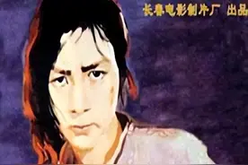 经典电影《党的女儿》只有田华一人在世图片