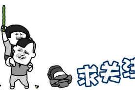 民间故事：癖好图片