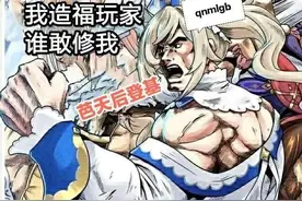 原神：草神多机制？芭芭拉bug强度超了妮露，3.2立本，无相草图片