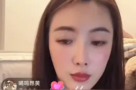 LV柜姐事件原配发声！直播涌进8万人涨粉几万！谁在背后推波助澜图片