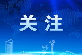 包头：公积金新政圆你安居梦图片
