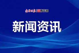 广西新认定4家野外科研站图片