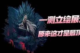 无期迷途：首次内测时禁闭者立绘展示！原来这才是最顶的一版啊图片
