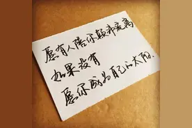 你知道吗？女性子宫到底有多大？图片