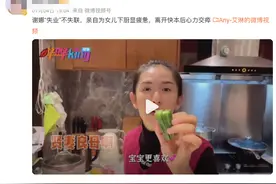 十个月打车钱都没有，生孩子怎么养？图片