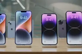 苹果 iPhone 14 / Plus / Pro / Max 机主满意度调查图片