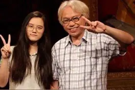 17岁女孩爱上56岁的“爷爷”，进化论为何没淘汰“爷孙恋”？图片