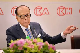 庆祝香港回归25周年，李嘉诚再捐1.5亿，累计已经捐出300亿现金图片