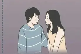 他爱不爱你，聊天记录会告诉你答案的！（漫画）图片