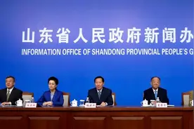 权威发布丨“十四五”期间，山东将在全省创设120万个左右城乡公益性岗位图片