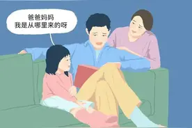 “小蝌蚪”进入女生身体全过程（漫画）图片
