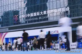 聚焦数博会｜带你打卡这些引人注目的“趣科技”图片
