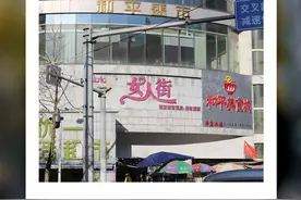 和平村女人街上 走过多少昆明“最靓”的姑娘｜春风十里图片