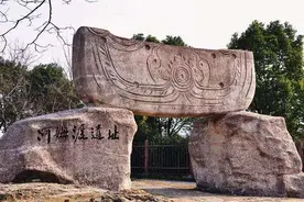 浙江发现史前遗址，比三星堆还要早1000年，为何神秘消失，纪录片图片