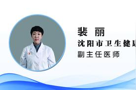 【健康知识普及行动】急诊急救之溺水不要慌 正确施救需掌握图片