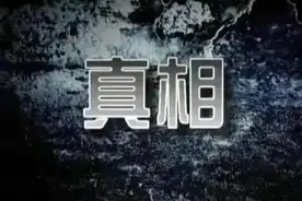 “全面放开”后十分蹊跷：专家失信？学者被骂？背后有何隐情？图片