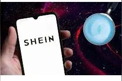 侵权频出诉讼缠身 跨境电商Shein（希音）IPO蒙上阴影图片