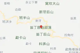 云南仅存的原始部落，惨遭火灾损失惨重，百年历史重建得如何？图片