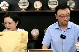 李永乐老师出大事了？图片