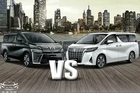 同样是4缸保姆车，威尔法比埃尔法便宜十几万，为什么销量不行？图片