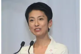 莲舫：台商后人成日本党首，给儿女取中国名，对钓鱼岛是何态度？图片