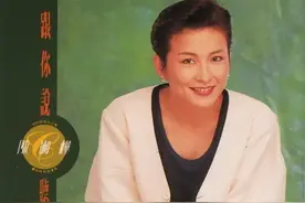 你知道有史以来销量最高的华语唱片吗？| 典藏音乐图片