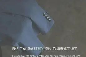 朋友圈情感文案图｜你是有什么超能力，让我得不到也忘不掉图片