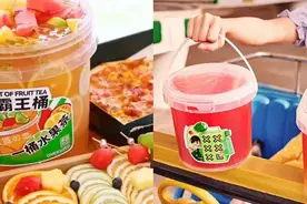 8斤椰子水、5L水果茶？“超大桶”彻底翻红，半个饮品圈都在卖图片