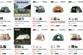 1688露营装备源头工厂合集，100内就能入手一套天幕图片