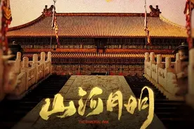 朱允炆一定要削藩吗？图片
