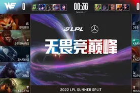 LOL-LPL：369“圣经纳尔“如来神掌一拍四，JDG 2-0送给WE八连败图片