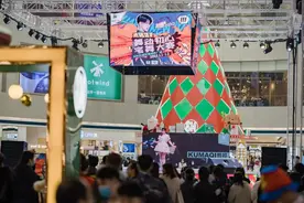 2022就要不一样YOUNG｜SM天津滨海城市广场 潮趣二次元跨年狂欢图片
