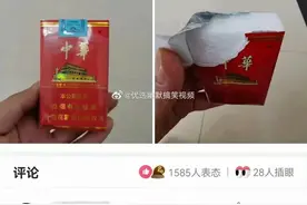 一组网友神回复，永远记住，火车站只有火车是真的！​​​图片