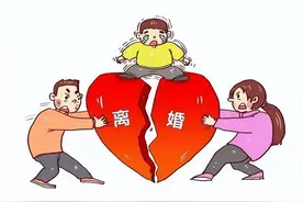 【以案普法】离婚约定不付抚养费，之后还能追要吗？图片