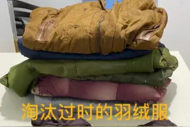几件羽绒服的妙用！你肯定还不知道图片