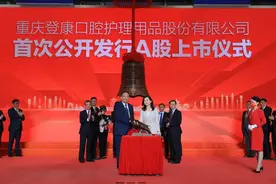 江北这个老字号的“出圈”之路怎么走？图片