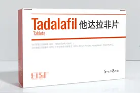 规律使用小剂量他达拉非，是中老年勃起功能障患者新的治疗方式图片