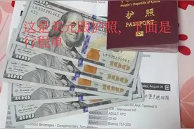 巴基斯坦游记，带你认识真正的巴铁！图片