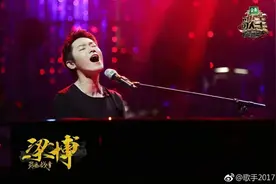 从好声音到灵魂歌手，梁博凭什么被大家爱？图片