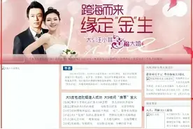 要复婚？曝光头跑路回韩国，大S精神出现问题，胡言乱语想念前夫图片