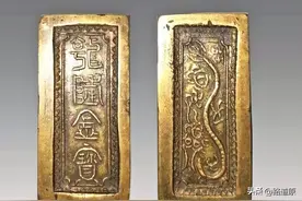 上世纪80年代，老汉上山砍柴，在山洞中意外发现黄金百余斤图片