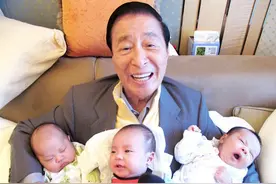 三胞胎兄弟出生就可继承千亿财富，却不知母亲是谁，也没见过奶奶图片