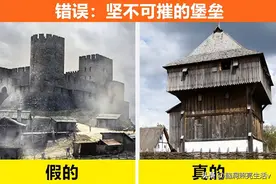 中世纪的人都是文盲？关于中世纪，在电影里常出现的9个错误图片