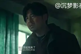 《古董局中局》：许愿揭秘佛头真相图片