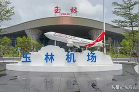 玉林机场为什么会有这么多游客去，是没见过飞机，还是另有原因图片