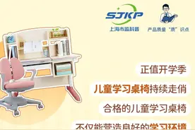 功能越多越好？儿童学习桌椅这样选安全又避坑图片