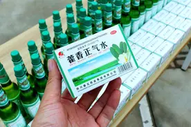 藿香正气水——不仅是治疗中暑的专方，更可以治疗多种寒湿之病图片