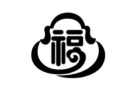 “有福之人居福地”，有福之地有三大特征，你生活的地方是吗？图片