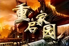 十本经典末日丧尸小说，末世求生系列，为了活下去图片